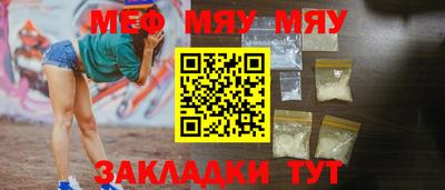 дурь Бузулук