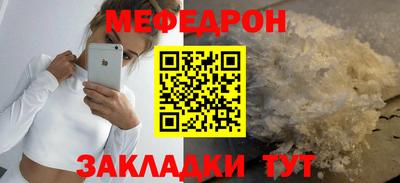дурь Бузулук