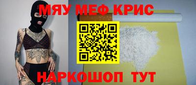 дурь Бузулук