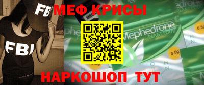 дурь Бузулук
