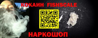 ALPHA PVP Бугуруслан