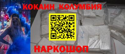 ALPHA PVP Бугуруслан