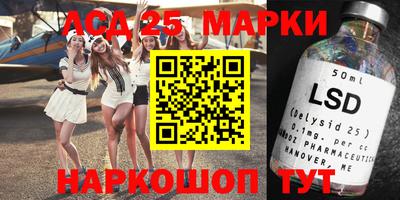 ALPHA PVP Бугуруслан