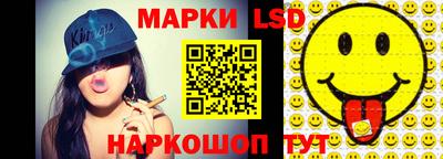 соль ск Волгодонск