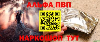 дурь Бузулук