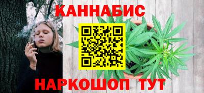 прущий лед Будённовск