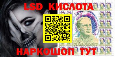 прущий лед Будённовск