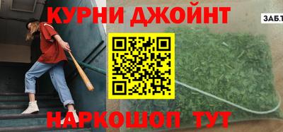 ALPHA PVP Бугуруслан