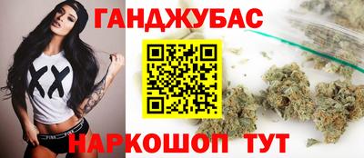 ALPHA PVP Бугуруслан