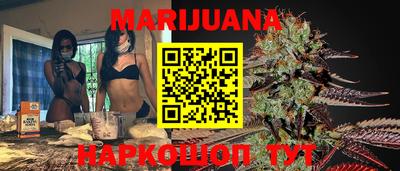 дурь Бузулук