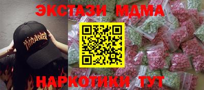 дурь Бузулук