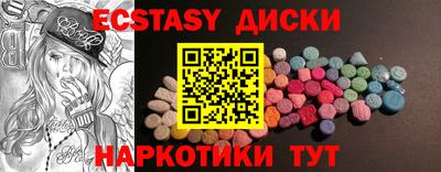 дурь Бузулук