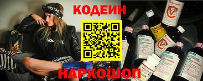 дурь Бузулук