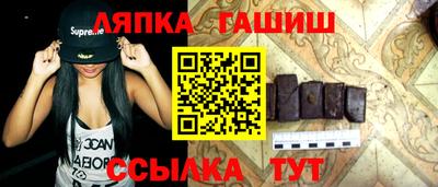 ALPHA PVP Бугуруслан