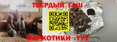 прущий лед Будённовск
