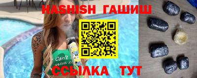 дурь Бузулук