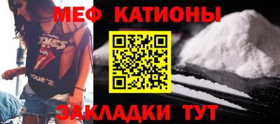 прущий лед Будённовск