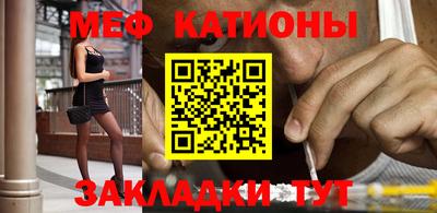 ALPHA PVP Бугуруслан